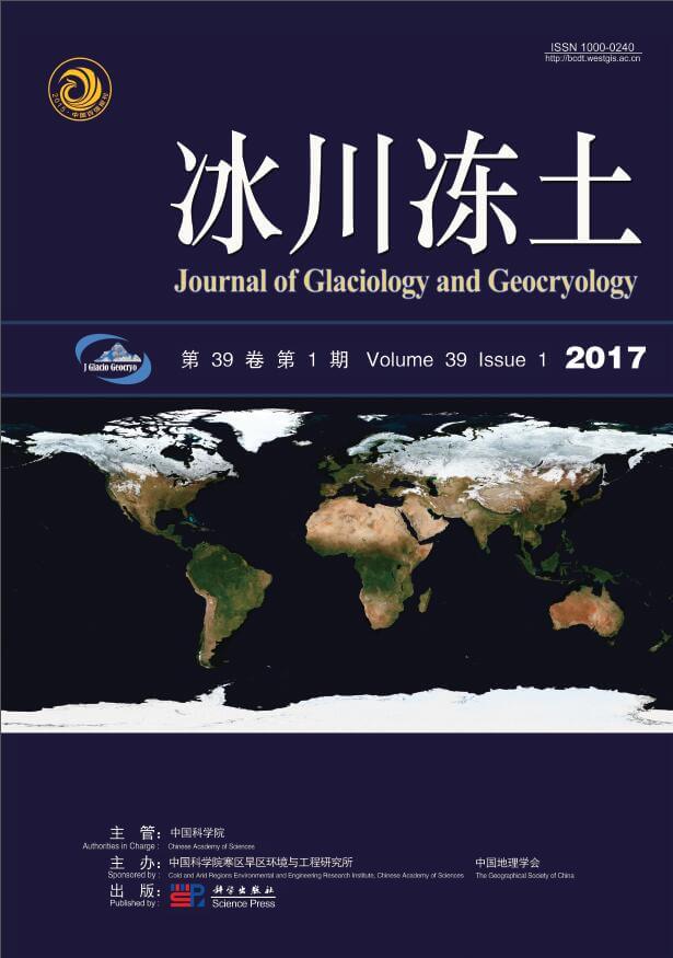 Journal of Glaciology and Geocryology