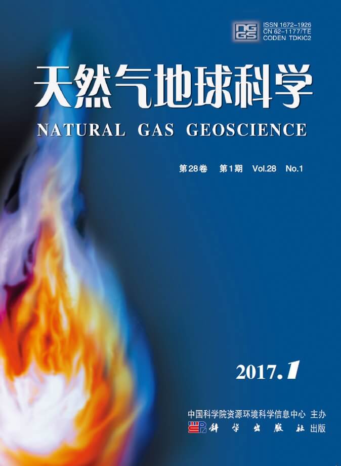 Natural Gas Geoscience